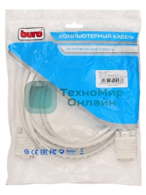 Кабель Buro CAB016S-10 VGA (m) VGA (m) 3м феррит.кольца серый