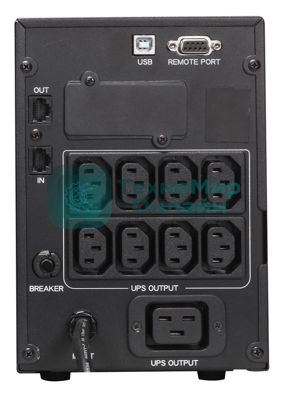 Источник бесперебойного питания Powercom Smart King Pro+ SPT-1500-II LCD 1200Вт 1500ВА черный