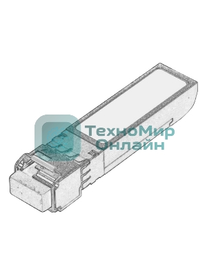 Трансивер Broadcom FT-SFP+-8,5-SR-0,5-D 8G, SFP+, LC MMF 500m, 850nm laser, Fibertrade (аналог AFBR-57D9AMZ)