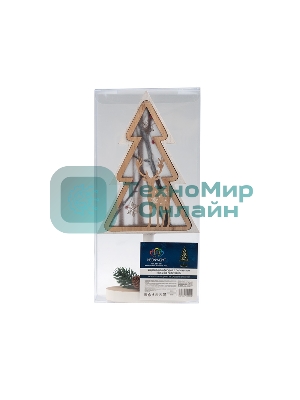 Деревянная фигурка с подсветкой 