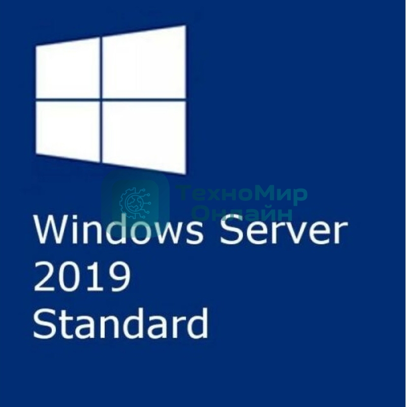 Операционная система Microsoft Windows Server Standart 2019 64Bit English 1pk DSP OEI DVD 16 Core
