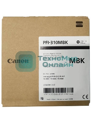 Картридж струйный Canon PFI-310 MBK 2358C001 черный матовый (330мл) для Canon TX-2000/TX-3000/TX-4000