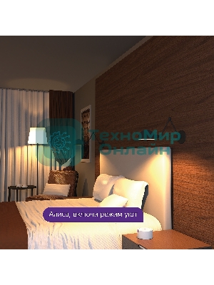 Лампа светодиодная филаментная Gauss Smart Home DIM E27 ST64 Golden 7 Вт 1/10/40