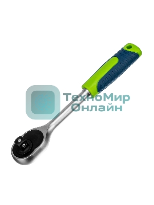 Набор инструментов Сибртех, 1/2