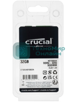 Оперативная память Crucial, DDR4, 32Gb (1x32 Gb), 3200 MHz, CL22, SO-DIMM, OEM