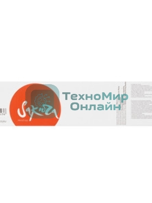 Картридж Sakura 44469754 для OKI C510/530/MC561, синий, 5000 к.