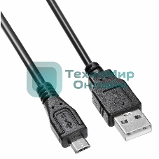 Кабель USB2.0 Buro USB A (m)/micro USB B (m) 1.5м