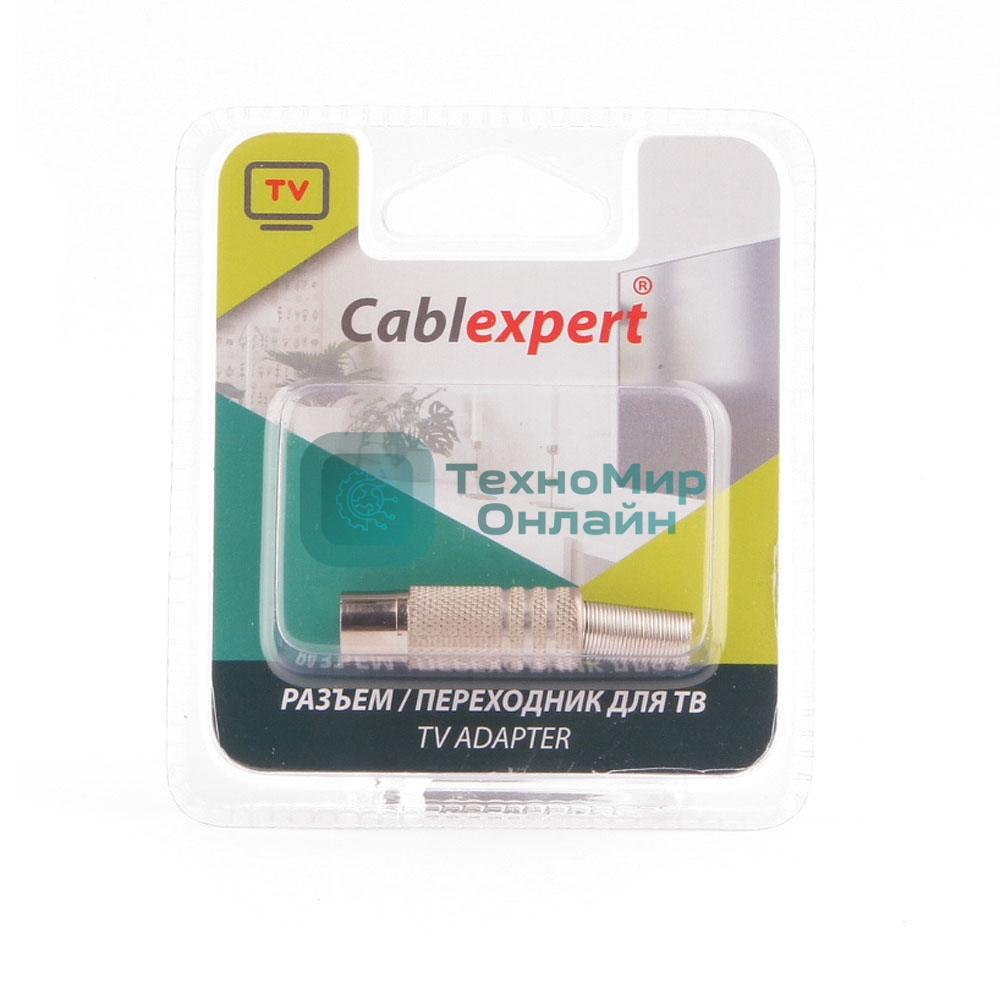 Разъем Cablexpert TVPL-02, TV (мама), блистер