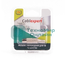 Разъем Cablexpert TVPL-02, TV (мама), блистер