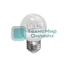 Лампа шар Neon-night e27 10 LED Ø50мм красная 24В (постоянное напряжение)