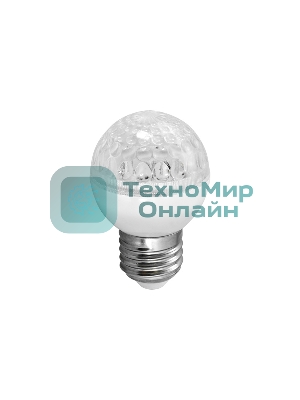 Лампа шар Neon-night e27 10 LED Ø50мм красная 24В (постоянное напряжение)