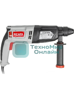 Перфоратор Ресанта П-30-900К SDS-plus уд.:4.3Дж 900Вт (кейс в комплекте)