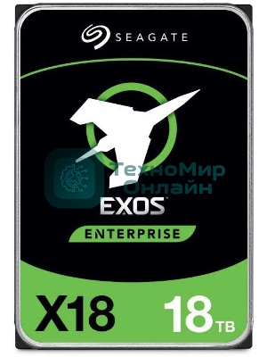 Жесткий диск Seagate 18Tb 7200rpm SATA-III 3.5