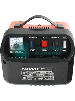 Устройство пуско-зарядное PATRIOT BCT-10 Boost 220В±15% 200Вт 12В зарядmax8.5А 20-100А/ч 4.3кг