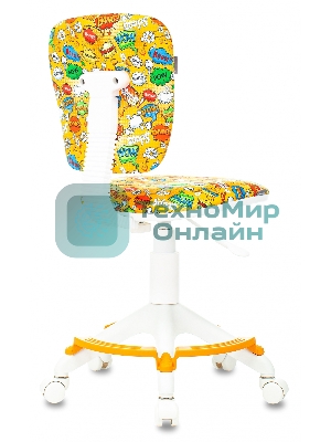 Кресло Бюрократ CH-W204/F оранжевый, ткань, 120 кг, подставка для ног