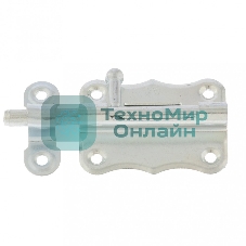 Задвижка накладная ЗТ-2-60, цинк, 5шт. (Металлист) Россия