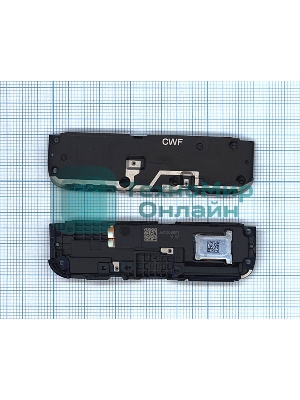 Полифонический динамик (Buzzer) для Xiaomi Redmi Go