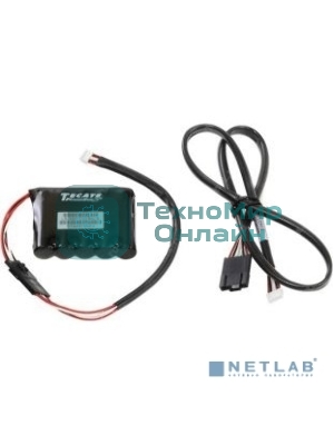 Модуль LSI CVPM02 (05-50038-00) CacheVault Flash Cache Protection Module for 9361-16i, 9361-24i and 9380-8i8e