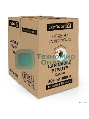 Кабель ExeGate UTP 4 пары кат.5e медь, 24AWG, LSZH, бухта 305м, оранжевый