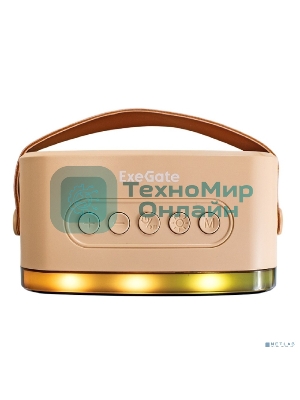 Караоке-система ExeGate Bro 330 Bluetooth 8 Вт бежевый