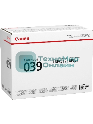 Картридж лазерный Canon Cartridge 039BK (0287C001) черный (11000 стр.) для Canon LBP351x/352x