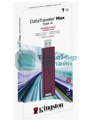 Флешка USB Kingston DataTraveler Max (DTMAXA/1TB), 1Tb, USB 3.2 Gen 2, R/W 1000/900, бордовый