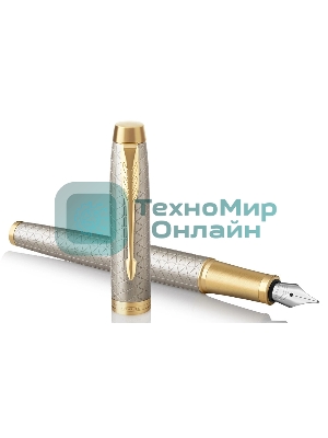Ручка перьевая Parker IM Premium F323 (CW1931684) Grey GT, F, сталь нержавеющая, подарочная коробка