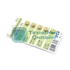 Жиклеры (форсунки) на баллонный газ Wo431 (D=0.50 D=0.70 D=0.70 D=0.80 D=0.85)