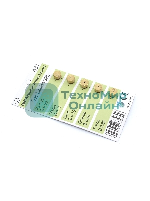 Жиклеры (форсунки) на баллонный газ Wo431 (D=0.50 D=0.70 D=0.70 D=0.80 D=0.85)