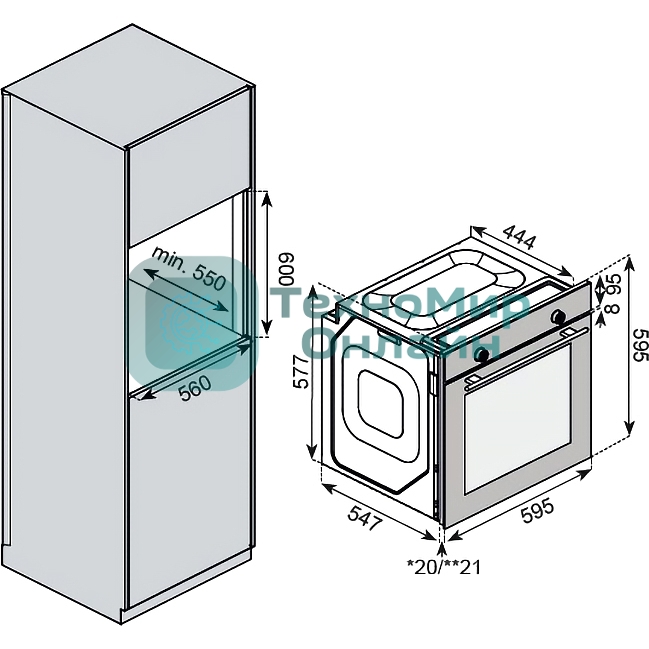 Встраиваемый духовой шкаф Kuppersberg HF 609 BX, High-Tech, объем 80 л, 10 режимов работы, телескопические направляющие, цифровой таймер, 2 стекла в дверце, утапливаемые переключатели, энергоэффективность А, черный/нержавеющая сталь