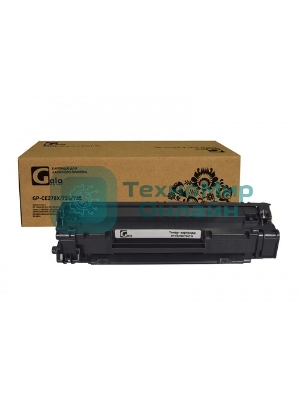 Картридж лазерный GalaPrint GP-CE278X/726/728 черный (2300 стр.) для HP LJ Pro P1560/P1566/P1600/P1606dn/M1536 Canon i-Sensys MF4410/4420/4430/4450/4550d/4570d/4580dn/4870dn/D520/LBP-6200D
