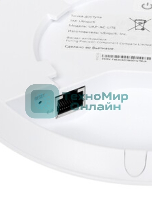 Базовая станция Ubiquiti UISP Wave AP Gen2 60 ГГц (с резервированием 5 ГГц), UISP Wave Technology