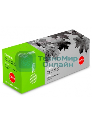 Картридж лазерный Cactus CS-C051H черный (4100 стр.) для Canon LBP 162dw/MF 264dw/267dw/269dw