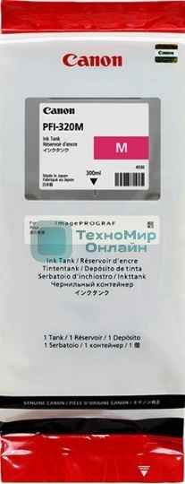 Картридж струйный Canon PFI-320 M 2892C001 пурпурный (300мл) для Canon Canon imagePROGRAF TM-200/205