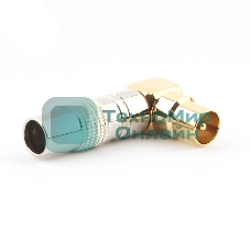 Разъем Cablexpert TVPL-07, TV (папа) позолоченный, латунь OD8.5, 90 градусов, блистер