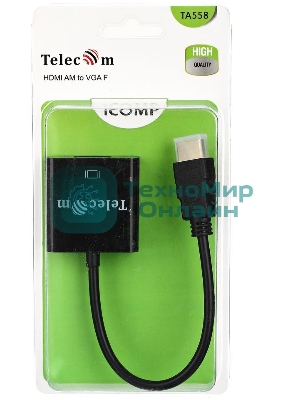 Переходник Telecom Кабель-переходник (TA558) HDMI(M) -> VGA(F) 6937510859436 /6926123463055 