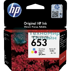 Картридж HP 653 струйный трехцветный (200 стр)
