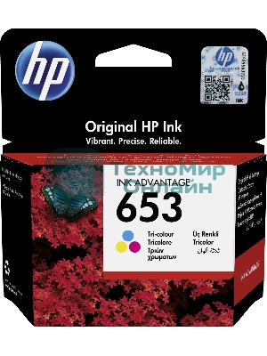 Картридж HP 653 струйный трехцветный (200 стр)