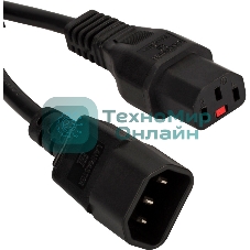Шнур питания с блокировкой C13-C14, 3х0.75, 220В, 10А, черный, 2 метра