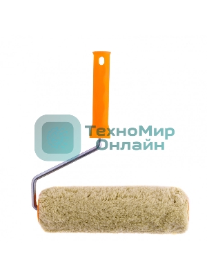 Валик Сибртех Фасадные работы, 250мм, ворс 18мм, D 48мм, D ручки 8мм, полиакрил, полиэстер