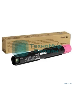 Картридж лазерный пурпурный для Xerox VersaLink C7020/C7025/C7030 (16500 стр.)