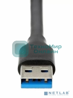 Кабель USB3 0.5M TELECOM TUS708-0.5M