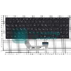 Клавиатура для ноутбука Asus UX561UD Q535UD черная без рамки, с подсветкой