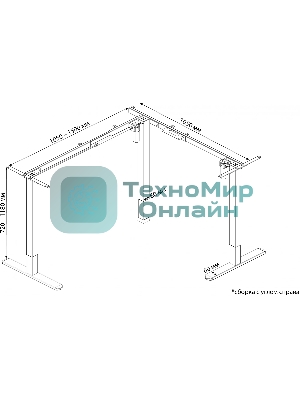 Подстолье Cactus CS-EDXLF-WT каркас белый