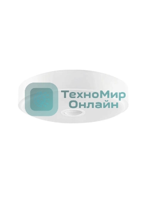Умный светильник Yeelight YLXD09YL потолоч. белый