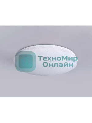 Светодиодный светильник RGB Ambrella light FZ417 WH белый IP20 46W 3000K-6500K+RGB D380*60 (ПДУ ИК)