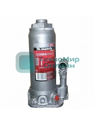 Домкрат Matrix бутылочный 8т h подъема 230–457мм