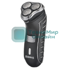 Электробритва ЯРОМИР ЯР-102, 3 бреющие головки, триммер, черный (24) (РОССИЯ)
