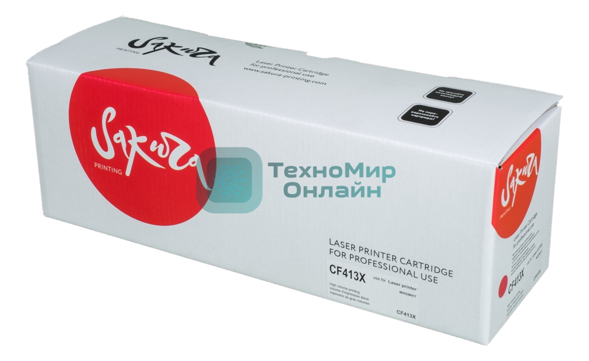 Картридж лазерный Sakura CF413X для HP LaserJet Pro M452nw, M452dn, M477fnw, M477fdw, M477fdn, M377dw, пурпурный, 5000 к.