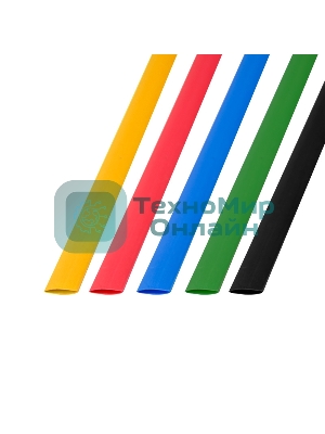 Термоусаживаемые трубки Rexant 10,0/5,0 мм, набор пять цветов, упаковка 50 шт. по 1 м